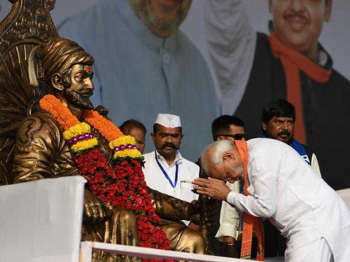 Shivaji Maharaj: Shivaji Maharaj is the pride of the country, the Prime Minister narend modi bows before Chhatrapati | Shivaji Maharaj: शिवाजी महाराज भारत देशाचा गौरव, छत्रपतींसमोर पंतप्रधान नतमस्तक Shivaji Maharaj: Shivaji Maharaj is the pride of the country, the Prime Minister narend modi bows before Chhatrapati | Shivaji Maharaj: शिवाजी महाराज भारत देशाचा गौरव, छत्रपतींसमोर पंतप्रधान नतमस्तक