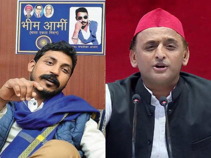 Uttar Pradesh Assembly Election 2022: Announcement of 33 seats of Bhim Army in UP, no lead with SP | Uttar Pradesh Assembly Election 2022 : युपीत भीम आर्मीच्या 33 जागांची घोषणा, सपासोबत आघाडी नाहीच Uttar Pradesh Assembly Election 2022: Announcement of 33 seats of Bhim Army in UP, no lead with SP | Uttar Pradesh Assembly Election 2022 : युपीत भीम आर्मीच्या 33 जागांची घोषणा, सपासोबत आघाडी नाहीच