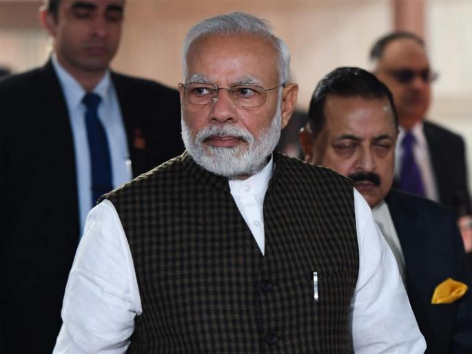 'Modi government is the most arrogant and arrogant in the country till date', prithviraj chavan on modi sarkar | 'मोदी सरकार हे आत्तापर्यंतचं देशातील सर्वात आडमुठं अन् अहंकारी'