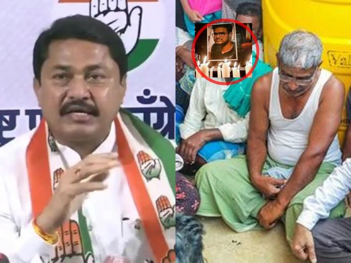 Naveen shekharappa: 'Modi woke up late, other countries repatriated citizens from Ukraine', Nana patole | Naveen shekharappa:'मोदींना उशिरा जाग आली, युक्रेनमधून इतर देशांनी नागरिकांना आधीच मायदेशी आणले' Naveen shekharappa: 'Modi woke up late, other countries repatriated citizens from Ukraine', Nana patole | Naveen shekharappa:'मोदींना उशिरा जाग आली, युक्रेनमधून इतर देशांनी नागरिकांना आधीच मायदेशी आणले'