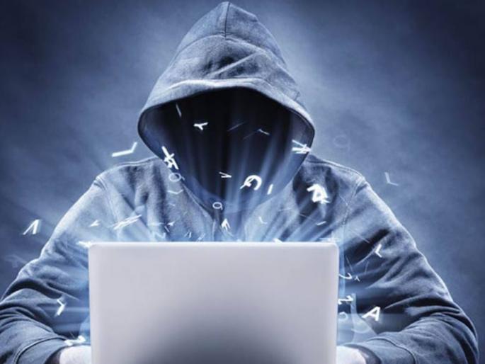 2 lakh 45 thousand fraud by forcing to install the app | ऑनलाईन गंडा... एप इन्स्टॉल करायला लावत २ लाख ४५ हजारांची फसवणूक 2 lakh 45 thousand fraud by forcing to install the app | ऑनलाईन गंडा... एप इन्स्टॉल करायला लावत २ लाख ४५ हजारांची फसवणूक