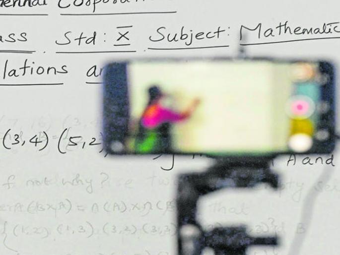 The teacher had to lose Rs 82,000 for the job pdc | नोकरीची ऑनलाईन ऑफऱ, शिक्षिकेला गमवावे लागले ८२ हजार The teacher had to lose Rs 82,000 for the job pdc | नोकरीची ऑनलाईन ऑफऱ, शिक्षिकेला गमवावे लागले ८२ हजार