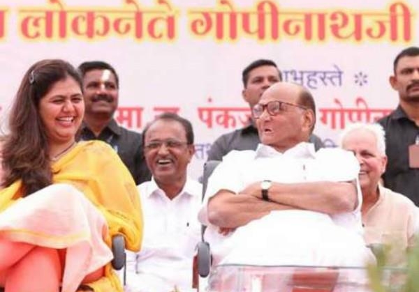 'UPA will benefit from Sharad Pawar's leadership, but BJP will not be affected', pankaja munde | 'शरद पवार UPA ला फायदा करुन देतील, पण भाजपला काहीही फरक पडणार नाही' 'UPA will benefit from Sharad Pawar's leadership, but BJP will not be affected', pankaja munde | 'शरद पवार UPA ला फायदा करुन देतील, पण भाजपला काहीही फरक पडणार नाही'