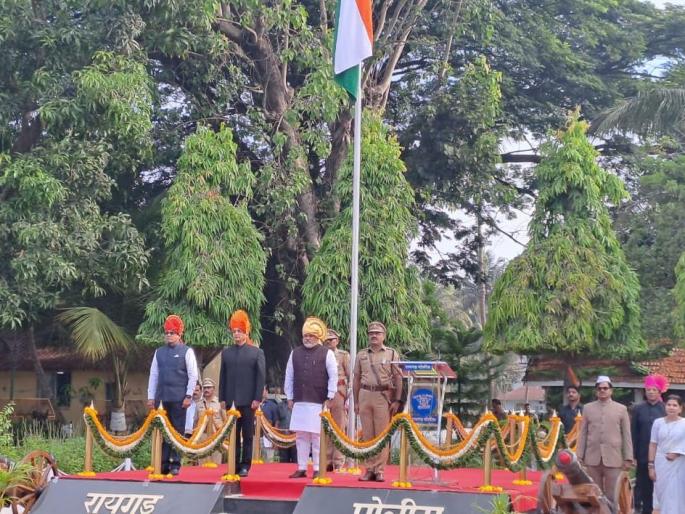Maharashtra Day in Raigad in excitement; Hoisting of the flag by Guardian Minister Samant | रायगडात महाराष्ट्र दिन उत्साहात; पालकमंत्री सामंत यांच्या हस्ते ध्वजारोहण Maharashtra Day in Raigad in excitement; Hoisting of the flag by Guardian Minister Samant | रायगडात महाराष्ट्र दिन उत्साहात; पालकमंत्री सामंत यांच्या हस्ते ध्वजारोहण