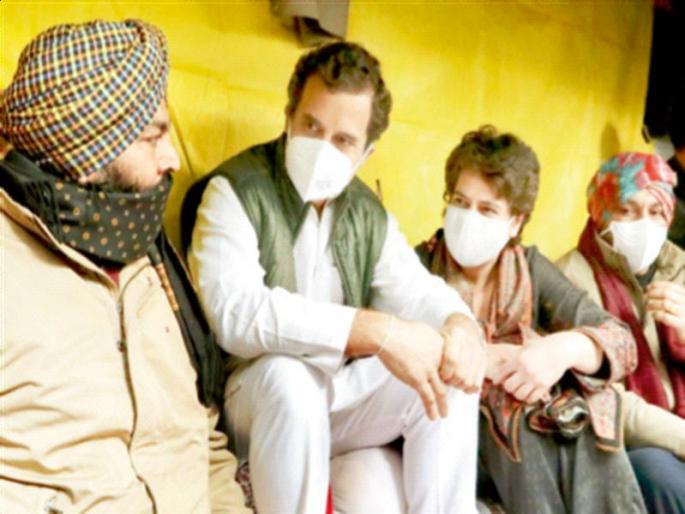 The Prime Minister does not respect the farmers, the remote control in the hands of some people | पंतप्रधान शेतकऱ्यांचा आदर करत नाहीत, काही लोकांच्या हाती रिमोट कंट्रोल The Prime Minister does not respect the farmers, the remote control in the hands of some people | पंतप्रधान शेतकऱ्यांचा आदर करत नाहीत, काही लोकांच्या हाती रिमोट कंट्रोल