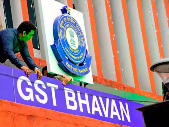 Maharashtra to UP connection; 42 lakh fraud with the lure of job in GST office | महाराष्ट्र ते युपी कनेक्शन; जीएसटी कार्यालयात नोकरीच्या आमिषाने ४२ लाखांची फसवणूक Maharashtra to UP connection; 42 lakh fraud with the lure of job in GST office | महाराष्ट्र ते युपी कनेक्शन; जीएसटी कार्यालयात नोकरीच्या आमिषाने ४२ लाखांची फसवणूक