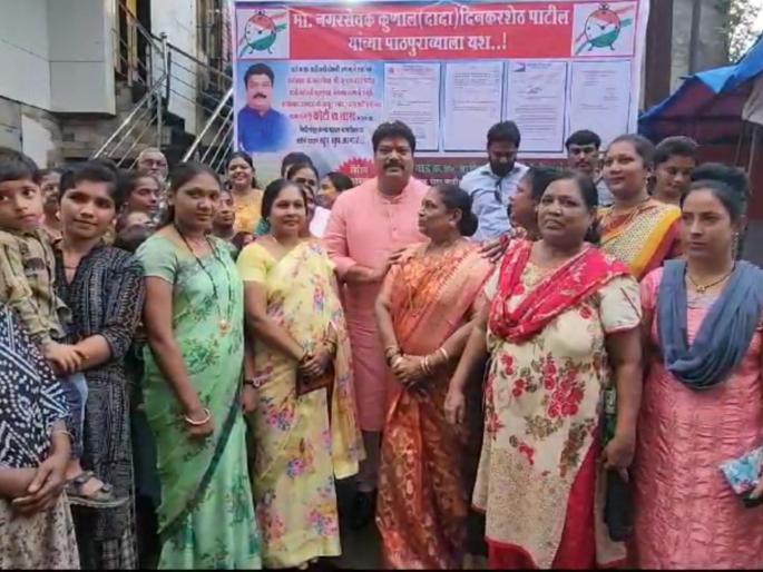 'MNS supports One Nation One Election, but..'; come Raju Patal said it clearly | 'वन नेशन वन इलेक्शनला मनसेचं समर्थन, पण..'; आ. पाटलांनी स्पष्टच सांगितलं 'MNS supports One Nation One Election, but..'; come Raju Patal said it clearly | 'वन नेशन वन इलेक्शनला मनसेचं समर्थन, पण..'; आ. पाटलांनी स्पष्टच सांगितलं