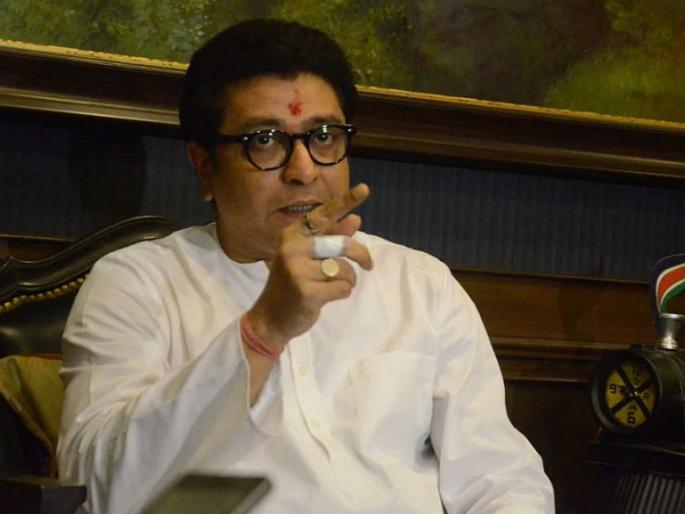 Raj Thackeray's Pune tour canceled, 102 rest at home due to fever | Raj Thackeray : राज ठाकरेंचा पुणे दौरा रद्द, ताप असल्याने घरातच घेणार विश्रांती Raj Thackeray's Pune tour canceled, 102 rest at home due to fever | Raj Thackeray : राज ठाकरेंचा पुणे दौरा रद्द, ताप असल्याने घरातच घेणार विश्रांती