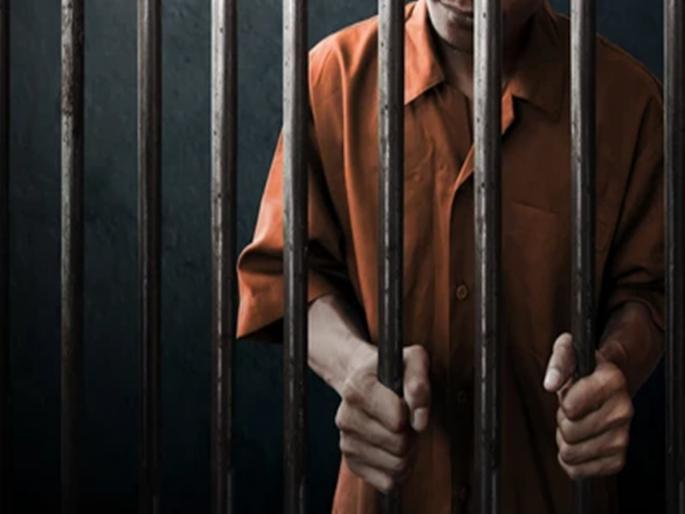 Accused sentenced to life imprisonment for murder; Judgment of Khamgaon Court | हत्येप्रकरणी आरोपीस आजन्म कारावास; खामगाव न्यायालयाचा निकाल Accused sentenced to life imprisonment for murder; Judgment of Khamgaon Court | हत्येप्रकरणी आरोपीस आजन्म कारावास; खामगाव न्यायालयाचा निकाल