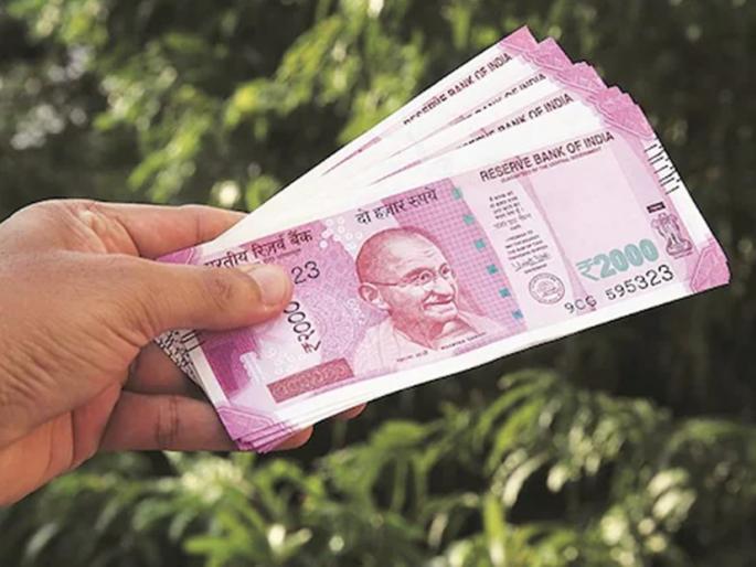 98 point 18 percent of 2 thousand notes returned reserve bank give information | २ हजार रुपयांच्या ९८.१८ टक्के नोटा परत आल्या: RBIची माहिती, जमा करण्याचे काम अद्यापही सुरु 98 point 18 percent of 2 thousand notes returned reserve bank give information | २ हजार रुपयांच्या ९८.१८ टक्के नोटा परत आल्या: RBIची माहिती, जमा करण्याचे काम अद्यापही सुरु