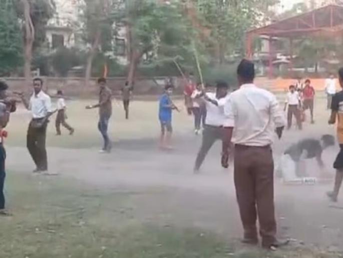 As soon as the ball goes to the RSS camp, there is chaos, fights with sticks in kanpur UP | RSS च्या शाखेत बॉल जाताच वाद पेटला, लाठ्या-काठ्यांनी हाणामारी