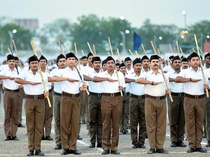 hundred years of rss rashtriya swayamsevak sangh | राष्ट्रीय स्वयंसेवक संघाची शंभर वर्षे; पुढची शंभर वर्षेही निश्चितच टिकेल, अधिक बलशाली होईल hundred years of rss rashtriya swayamsevak sangh | राष्ट्रीय स्वयंसेवक संघाची शंभर वर्षे; पुढची शंभर वर्षेही निश्चितच टिकेल, अधिक बलशाली होईल