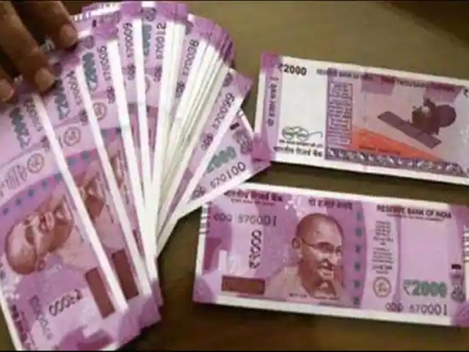 Fraud of 17.75 lakhs by showing job bait in washim, FIR lodged in police | सरकारी नोकरीचे आमिष दाखवून १७.७५ लाखांची फसवणूक ! Fraud of 17.75 lakhs by showing job bait in washim, FIR lodged in police | सरकारी नोकरीचे आमिष दाखवून १७.७५ लाखांची फसवणूक !