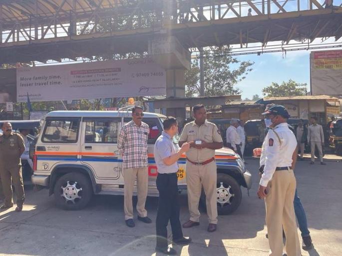 Take passengers by meter, RTO officials on road; 9 cases in 2 hours fine of 57 thousand | मीटरने प्रवासी घ्याच, RTO अधिकारी रस्त्यावर; २ तासात ५७ हजारांचा दंड वसूल Take passengers by meter, RTO officials on road; 9 cases in 2 hours fine of 57 thousand | मीटरने प्रवासी घ्याच, RTO अधिकारी रस्त्यावर; २ तासात ५७ हजारांचा दंड वसूल