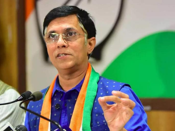 Investigate Ruchi Soya Loan Case- Demand of Congress | रुची सोया कर्ज प्रकरणाची चौकशी करा- काँग्रेसची मागणी