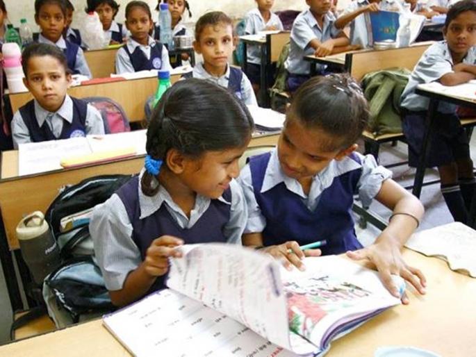 The future of government school students is in trouble | सरकारी शाळांच्या विद्यार्थ्यांचे भविष्य धोक्यात The future of government school students is in trouble | सरकारी शाळांच्या विद्यार्थ्यांचे भविष्य धोक्यात