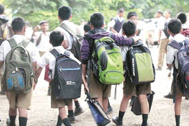 That's it! The weight of your child's school bag is fixed, the government announces a new policy | ठरलं ! तुमच्या मुलांच्या दफ्तराचं वजन निश्चित, सरकारचं नवं धोरण जाहीर That's it! The weight of your child's school bag is fixed, the government announces a new policy | ठरलं ! तुमच्या मुलांच्या दफ्तराचं वजन निश्चित, सरकारचं नवं धोरण जाहीर