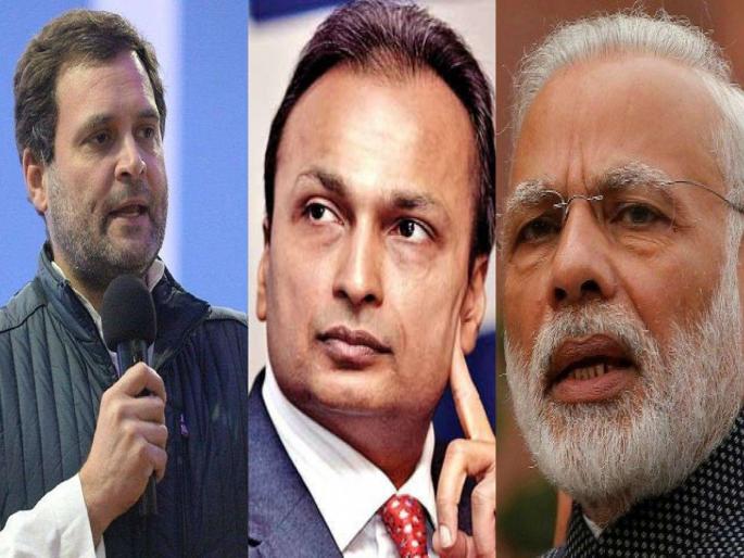 lok sabha election 20019 Rahul Gandhi The target  Anil Ambani | अनिल अंबानी यांचे घर सोडून कुठेही चर्चेस तयार : राहुल गांधी lok sabha election 20019 Rahul Gandhi The target  Anil Ambani | अनिल अंबानी यांचे घर सोडून कुठेही चर्चेस तयार : राहुल गांधी