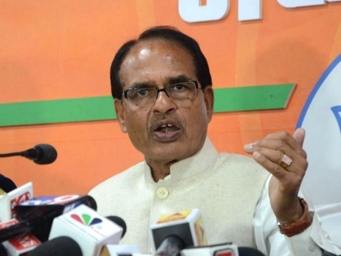 lok sabha election 2019 shivraj chauhan on congress | शिवराज सिंहांंचा कर्ज माफीसाठी अर्ज केला नसल्याचा दावा; काँग्रेसने सादर केले पुरावे lok sabha election 2019 shivraj chauhan on congress | शिवराज सिंहांंचा कर्ज माफीसाठी अर्ज केला नसल्याचा दावा; काँग्रेसने सादर केले पुरावे