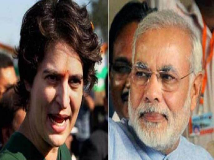 lok sabha elections 2019 priyanka gandhi statment pm modi caste | पंतप्रधान मोदींची जात ठावूक नाही : प्रियंका गांधी