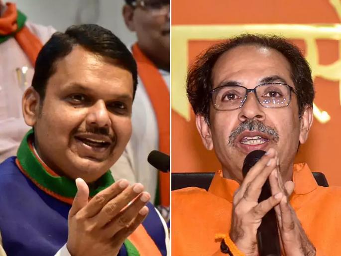 after Bihar, Karnataka Mahavikas Aghadi in BJP's radar? | बिहार, कर्नाटकनंतर भाजपच्या रडारवर महाविकास आघाडी ? after Bihar, Karnataka Mahavikas Aghadi in BJP's radar? | बिहार, कर्नाटकनंतर भाजपच्या रडारवर महाविकास आघाडी ?