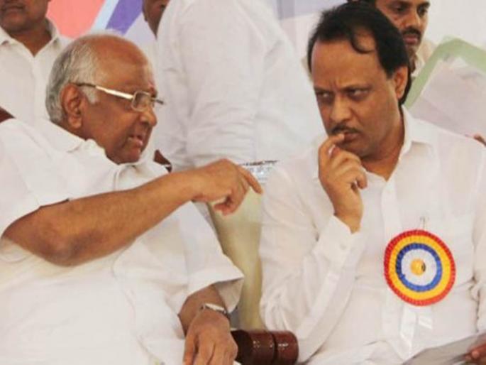 So far,20 leaders leave NCP's , nine leaders in Queue | राष्ट्रवादीला आतापर्यंत २० नेत्यांचा 'रामराम', आणखी नऊ जण तयारीत So far,20 leaders leave NCP's , nine leaders in Queue | राष्ट्रवादीला आतापर्यंत २० नेत्यांचा 'रामराम', आणखी नऊ जण तयारीत