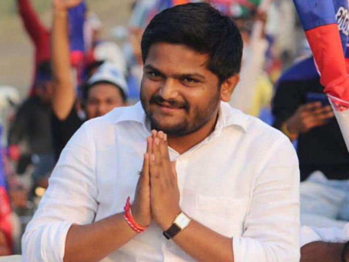 what will happen to you twitter ask hardik patel after amit shah becomes home minister | शाह गृहमंत्री झाल्यानंतर भक्त विचारतात, तुझ काय होणार : हार्दिक पटेल what will happen to you twitter ask hardik patel after amit shah becomes home minister | शाह गृहमंत्री झाल्यानंतर भक्त विचारतात, तुझ काय होणार : हार्दिक पटेल