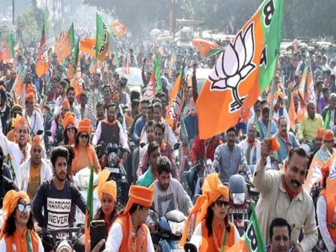 Lok Sabha Election 2019: BJP's biggest expenditure on Google advertising | Lok Sabha Election 2019: गुगल जाहिरातीवर भाजपकडून सर्वाधिक खर्च Lok Sabha Election 2019: BJP's biggest expenditure on Google advertising | Lok Sabha Election 2019: गुगल जाहिरातीवर भाजपकडून सर्वाधिक खर्च