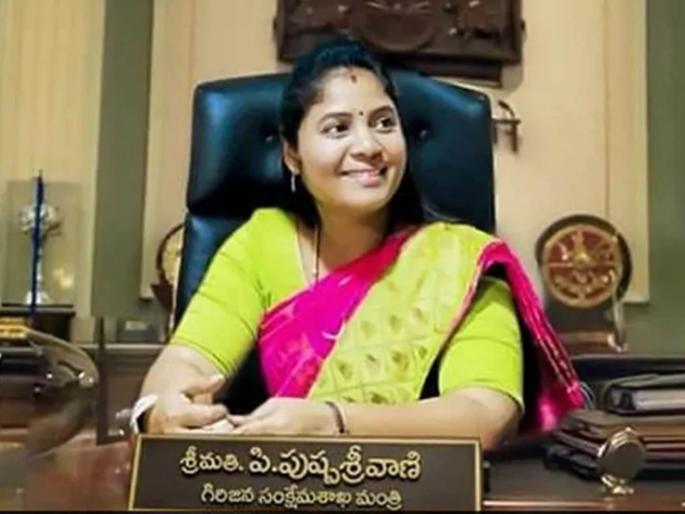 andhra deputy cm said government aimed to deliver corrupt rule | आमचं सरकार भ्रष्ट शासन देणार; उपमुख्यमंत्र्यांची जीभ घसरली andhra deputy cm said government aimed to deliver corrupt rule | आमचं सरकार भ्रष्ट शासन देणार; उपमुख्यमंत्र्यांची जीभ घसरली