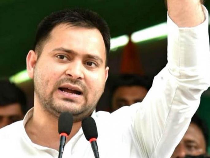 Lok Sabha Election 2019 rjd leader tejashwi yadav | लालूंचा विश्वास सार्थ ठरविण्यात तेजस्वी अपयशी ? Lok Sabha Election 2019 rjd leader tejashwi yadav | लालूंचा विश्वास सार्थ ठरविण्यात तेजस्वी अपयशी ?