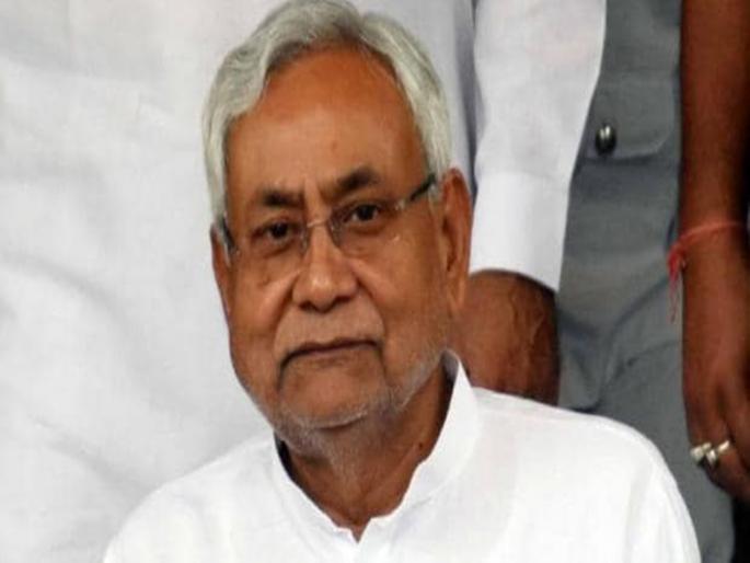 NDA to win 200 seats in Bihar; Nitish Kumar's prediction before the election | बिहारमध्ये एनडीए 200 जागा जिंकणार; निवडणुकीपूर्वीच नितीश कुमारांची भविष्यवाणी NDA to win 200 seats in Bihar; Nitish Kumar's prediction before the election | बिहारमध्ये एनडीए 200 जागा जिंकणार; निवडणुकीपूर्वीच नितीश कुमारांची भविष्यवाणी
