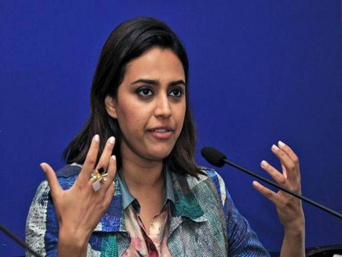 Lok Sabha Election 2019 pragya thakur is hindu terror suspect says swara bhaskar in bhopal | होय, प्रज्ञा ठाकूर हिंदू आतंकवादाची आरोपी : स्वरा भास्कर Lok Sabha Election 2019 pragya thakur is hindu terror suspect says swara bhaskar in bhopal | होय, प्रज्ञा ठाकूर हिंदू आतंकवादाची आरोपी : स्वरा भास्कर