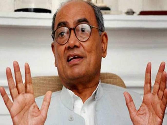 lok sabha election 2019 congress leader digvijaya singh said hindutva word is not in my dictionary | हिंदुत्व म्हणजे सत्ता मिळविण्यासाठीचे संघाचं षडयंत्र : दिग्विजय सिंह lok sabha election 2019 congress leader digvijaya singh said hindutva word is not in my dictionary | हिंदुत्व म्हणजे सत्ता मिळविण्यासाठीचे संघाचं षडयंत्र : दिग्विजय सिंह