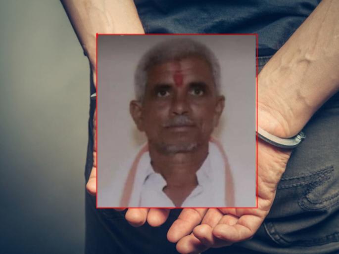 Pat's son killed his father due to a petty dispute in latur | किरकाेळ वादातून पाेटच्या मुलानेच केला पित्याचा खून Pat's son killed his father due to a petty dispute in latur | किरकाेळ वादातून पाेटच्या मुलानेच केला पित्याचा खून