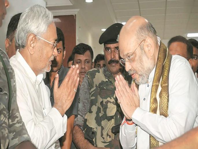 nitish kumar to share dais with amit shah for the first time in delhi | नितीश कुमार प्रथमच अमित शाह यांच्यासोबत घेणार प्रचारसभा; दिल्लीत करणार प्रचार nitish kumar to share dais with amit shah for the first time in delhi | नितीश कुमार प्रथमच अमित शाह यांच्यासोबत घेणार प्रचारसभा; दिल्लीत करणार प्रचार