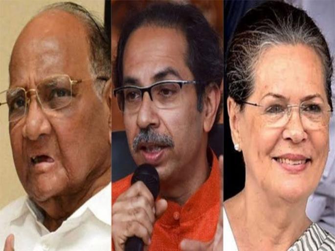 What to say now; Leading development front or, the 'secular pro-Hindu front' | Maharashtra Government : आता काय म्हणावं ! महाविकास आघाडी की, 'धर्मनिरपेक्ष हिंदुत्ववादी आघाडी' What to say now; Leading development front or, the 'secular pro-Hindu front' | Maharashtra Government : आता काय म्हणावं ! महाविकास आघाडी की, 'धर्मनिरपेक्ष हिंदुत्ववादी आघाडी'