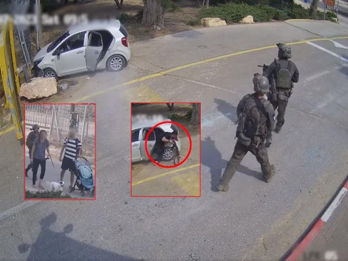 Terrorist killed, Israeli army rescues civilians; The video came up by social media | Video: भररस्त्यात दहशतवाद्याचा खात्मा, इस्रायल सैन्यानं केली नागरिकांची सुटका; व्हिडिओ जारी Terrorist killed, Israeli army rescues civilians; The video came up by social media | Video: भररस्त्यात दहशतवाद्याचा खात्मा, इस्रायल सैन्यानं केली नागरिकांची सुटका; व्हिडिओ जारी