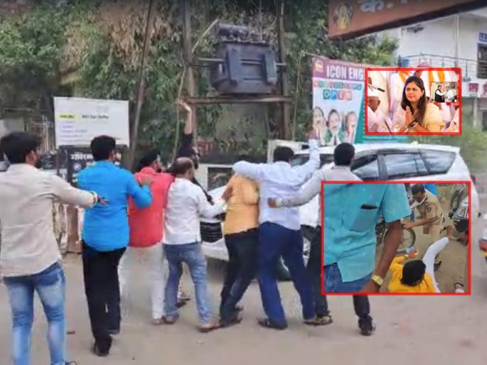 Video: Praveen runs in front of Darekar's car, Pankaja Munde supporters attack in Beed | Video: प्रवीण दरेकरांच्या गाडीसमोर धावा, मुंडे समर्थकांची फडणवीसांविरुद्धही घोषणाबाजी Video: Praveen runs in front of Darekar's car, Pankaja Munde supporters attack in Beed | Video: प्रवीण दरेकरांच्या गाडीसमोर धावा, मुंडे समर्थकांची फडणवीसांविरुद्धही घोषणाबाजी