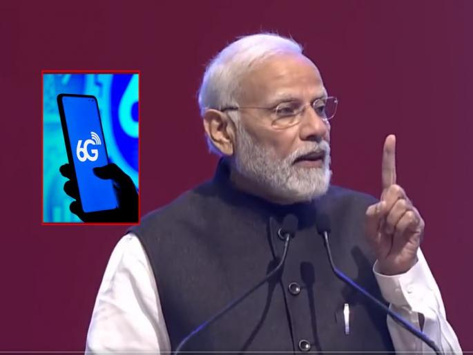 “5G in the country is on the move; India will also lead the world in the field of 6G., PM modi says in bhartiya mobile congress delhi | "देशात 5G गतिमान होतंय; 6G च्या क्षेत्रातही भारत जगाचं नेतृत्व करेल" “5G in the country is on the move; India will also lead the world in the field of 6G., PM modi says in bhartiya mobile congress delhi | "देशात 5G गतिमान होतंय; 6G च्या क्षेत्रातही भारत जगाचं नेतृत्व करेल"