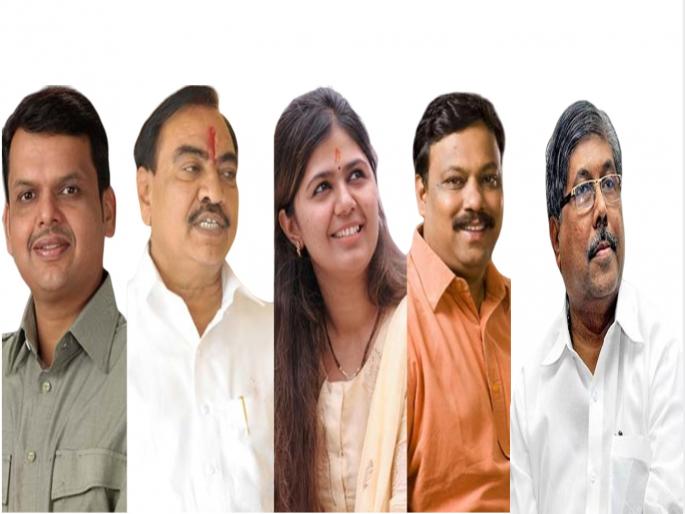 With all these 'leaders', Fadnavis was eventually dropped from the post of Chief Minister | 'या' सर्व नेत्यांसह अखेर फडणवीसही मुख्यमंत्रीपदाच्या शर्यतीतून बाद With all these 'leaders', Fadnavis was eventually dropped from the post of Chief Minister | 'या' सर्व नेत्यांसह अखेर फडणवीसही मुख्यमंत्रीपदाच्या शर्यतीतून बाद