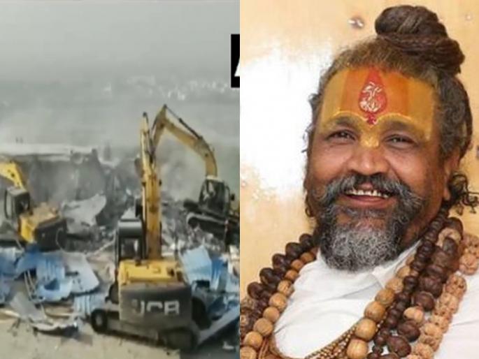 Bulldozer on Computer Baba's ashram, Congress angry after action digvijay singh | कॉम्प्युटर बाबांच्या आश्रमावर बुलडोझर, कारवाईनंतर काँग्रेसचा संताप Bulldozer on Computer Baba's ashram, Congress angry after action digvijay singh | कॉम्प्युटर बाबांच्या आश्रमावर बुलडोझर, कारवाईनंतर काँग्रेसचा संताप