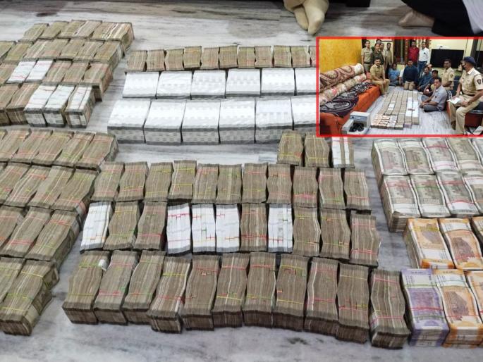 Police seize 4 crores of rupees in Nagpur kotwali | हवालाचे सव्वाचार कोटी जप्त, गोंदियातील दोघांसह तिघांना अटक Police seize 4 crores of rupees in Nagpur kotwali | हवालाचे सव्वाचार कोटी जप्त, गोंदियातील दोघांसह तिघांना अटक