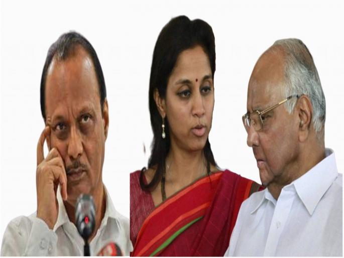Maharashtra CM : Supriya Sule frees CM's path with Ajit Pawar's rebellion | Maharashtra CM : अजित पवारांच्या बंडामुळे सुप्रिया सुळेंचे नाव पुढे येणार ? Maharashtra CM : Supriya Sule frees CM's path with Ajit Pawar's rebellion | Maharashtra CM : अजित पवारांच्या बंडामुळे सुप्रिया सुळेंचे नाव पुढे येणार ?