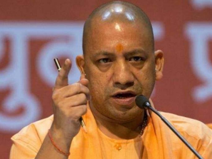 Called the government bloodthirsty; Crimes against former governors pdc | सरकारला रक्तपिपासू म्हणाले; माजी राज्यपालांवर गुन्हा Called the government bloodthirsty; Crimes against former governors pdc | सरकारला रक्तपिपासू म्हणाले; माजी राज्यपालांवर गुन्हा