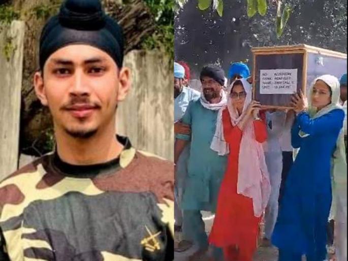 Firefighter's death, family upset over not providing 'guard of honour'; Explanation of the army | अग्निवीर जवानाचा मृत्यू, 'गार्ड ऑफ ऑनर' न दिल्याने कुटुंब नाराज; सैन्याचं स्पष्टीकरण