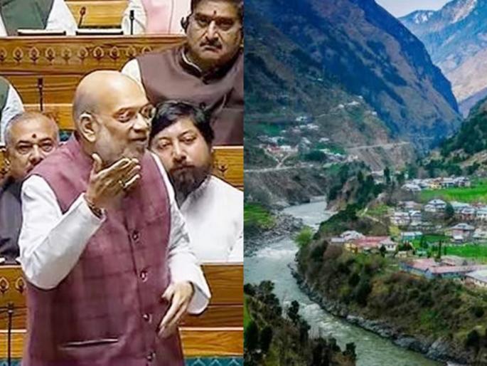 POK hamara hai... Home Minister Amit Shah said while speaking on jammu Kashmir issue in Lok Sabha | "POK हमारा है"... लोकसभेत काश्मीर मुद्द्यावर बोलताना गृहमंत्र्यांनी ठणकावून सांगितलं POK hamara hai... Home Minister Amit Shah said while speaking on jammu Kashmir issue in Lok Sabha | "POK हमारा है"... लोकसभेत काश्मीर मुद्द्यावर बोलताना गृहमंत्र्यांनी ठणकावून सांगितलं