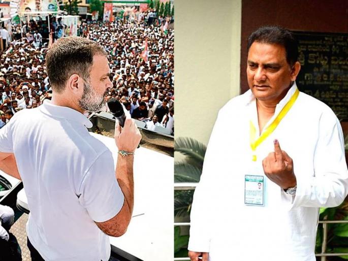 Congress to power in Telangana; But, Mohammad Azharuddin lost by 16 thousand in jubilli Hills | तेलंगणात काँग्रेसला सत्ता; पण, मोहम्मद अझहरुद्दीनचा १६ हजारांनी पराभव Congress to power in Telangana; But, Mohammad Azharuddin lost by 16 thousand in jubilli Hills | तेलंगणात काँग्रेसला सत्ता; पण, मोहम्मद अझहरुद्दीनचा १६ हजारांनी पराभव