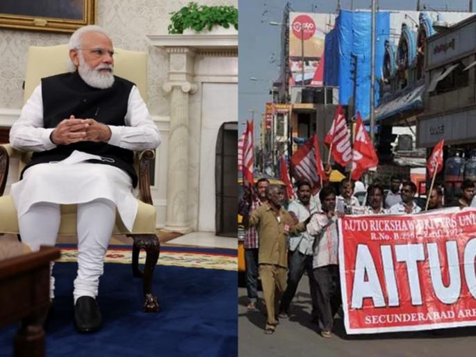 Editorial: What if everyone sells? 2 Days strike of bharat band in india | संपादकीय: सगळे विकले तर पुढे काय? एअर इंडिया हे ताजे उदाहरण Editorial: What if everyone sells? 2 Days strike of bharat band in india | संपादकीय: सगळे विकले तर पुढे काय? एअर इंडिया हे ताजे उदाहरण