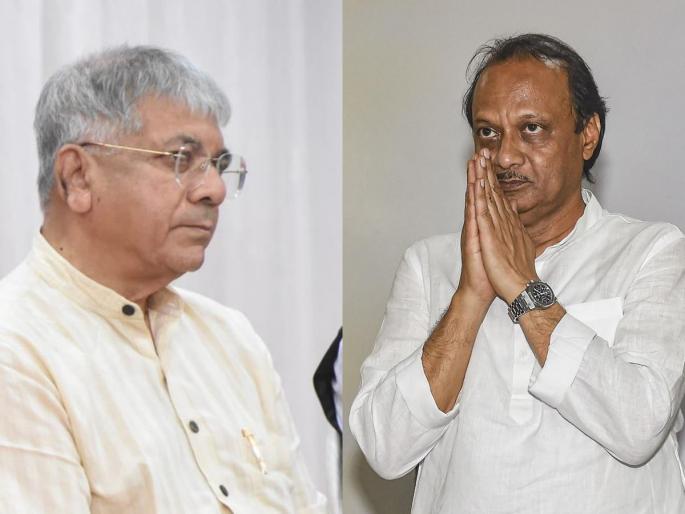 After defeat in Pimpari Chinchwad, Prakash Ambedkar taunts Ajit Pawar | Byelection: चिंचवडमधील पराभवानंतर प्रकाश आंबेडकरांचा अजित पवारांना टोला After defeat in Pimpari Chinchwad, Prakash Ambedkar taunts Ajit Pawar | Byelection: चिंचवडमधील पराभवानंतर प्रकाश आंबेडकरांचा अजित पवारांना टोला