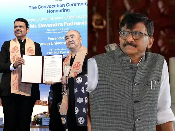 Doctorate to Devendra Fadnavis, Sanjay Raut targets Ajit Pawar; BJP's counterattack | फडणवीसांना डॉक्टरेट, राऊतांचा अजित पवारांवर निशाणा; भाजपाचा पलटवार Doctorate to Devendra Fadnavis, Sanjay Raut targets Ajit Pawar; BJP's counterattack | फडणवीसांना डॉक्टरेट, राऊतांचा अजित पवारांवर निशाणा; भाजपाचा पलटवार